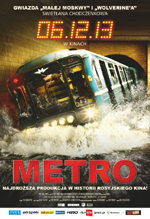 Metro