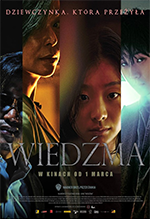 Wiedźma