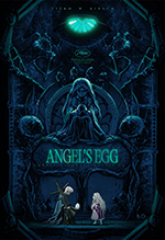 Angel's Egg