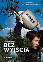 Bez wyjścia