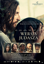 Wersja Judasza